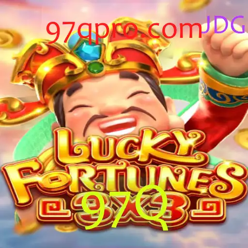 LUCKYFORTUNES3x3: Um Mergulho Detalhado no Empolgante Mundo dos Jogos Digitais